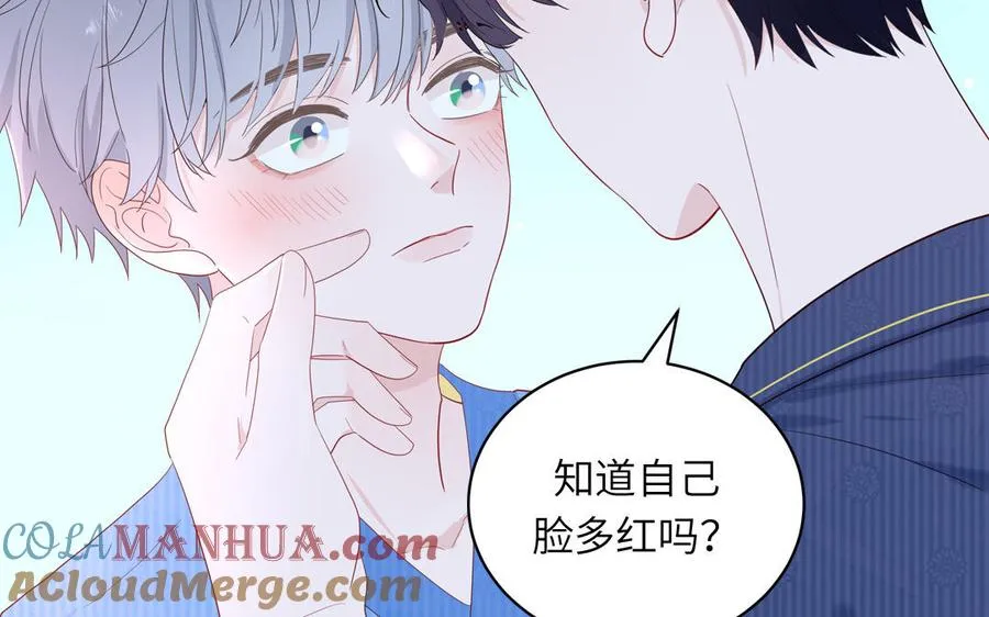 第50话 你喜欢我45