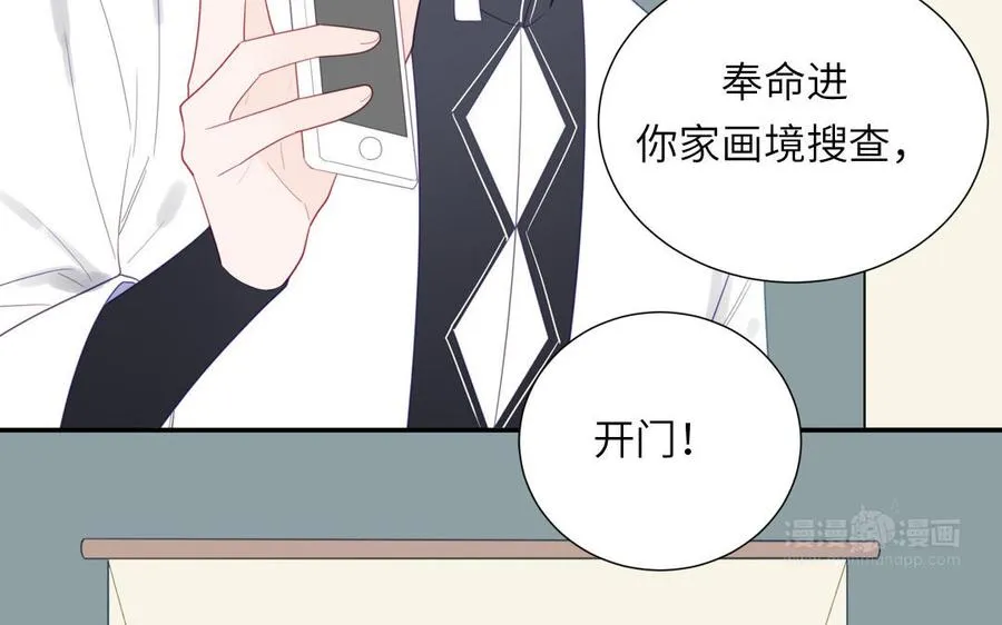 第107话 如获新生74