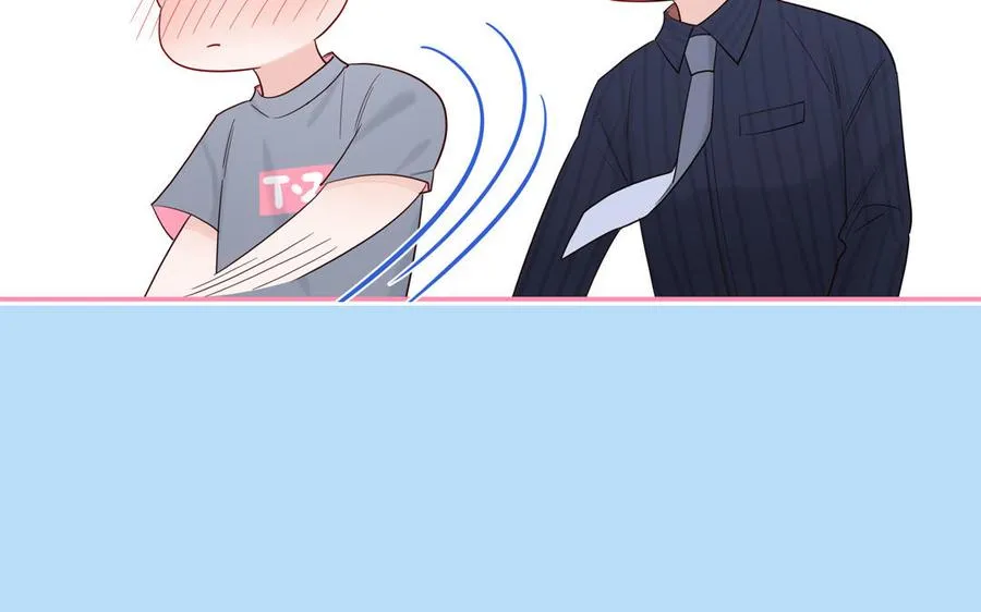 第69话 正常追求行为53