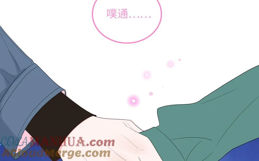 第39话 破茧而出72