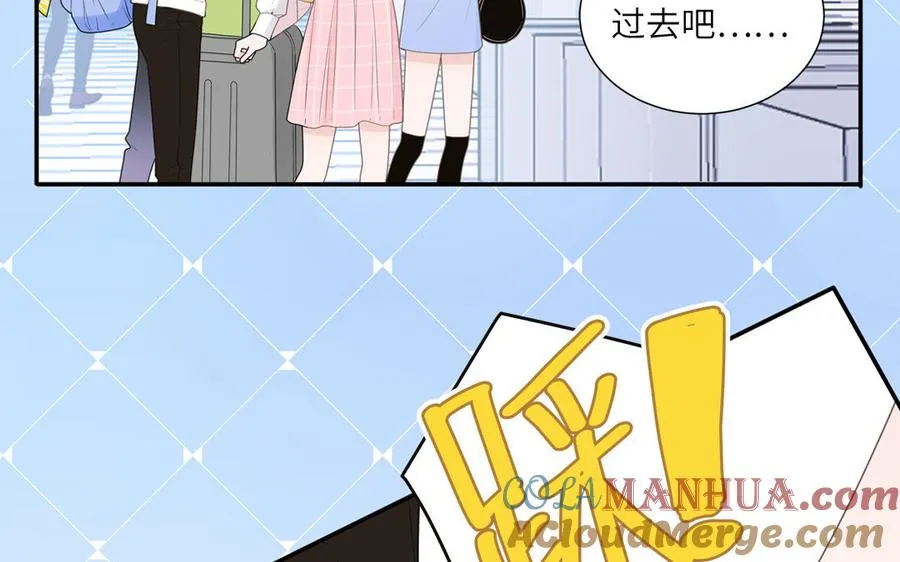 第1话 小蜗牛下山18
