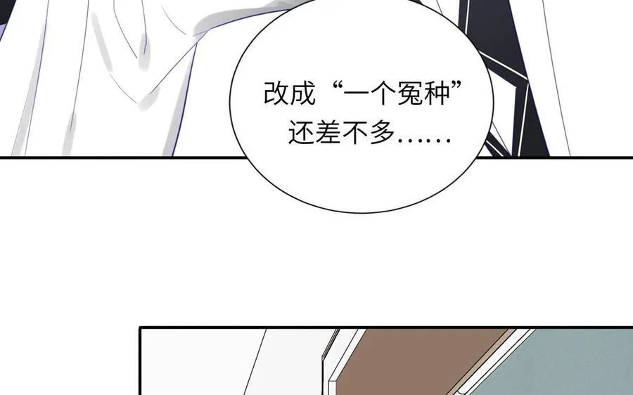 第107话 如获新生70