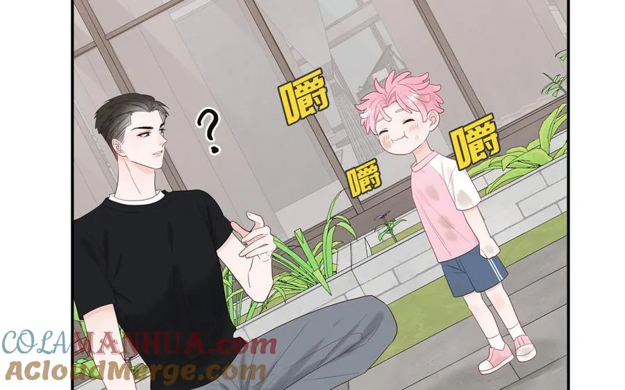第58话 他是妖怪6