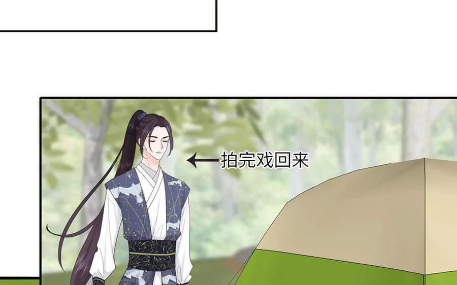 第9话 垃圾超能力50