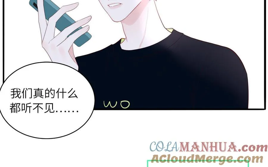 第85话 时夏遇到麻烦39