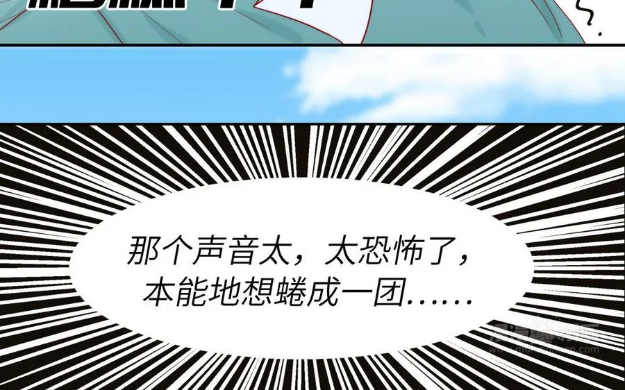 第85话 时夏遇到麻烦74