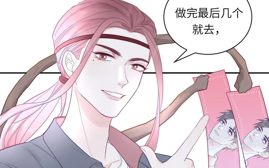 第99话 双人现代生活64