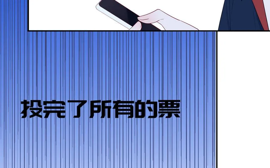 第42话 洗泡泡浴37
