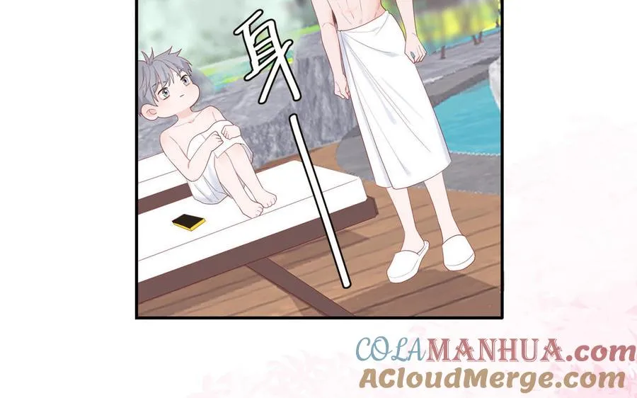 第47话 你喜欢谁？60
