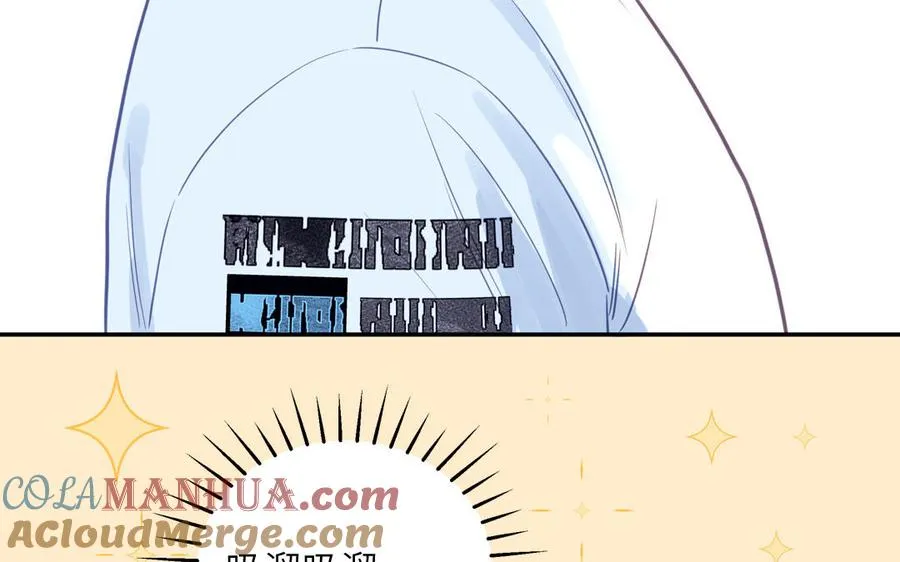 第127话 5A级大佬69