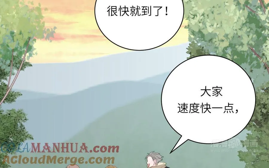 第99话 双人现代生活24