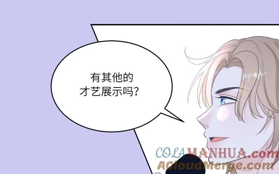 第26话 爱豆的微笑42