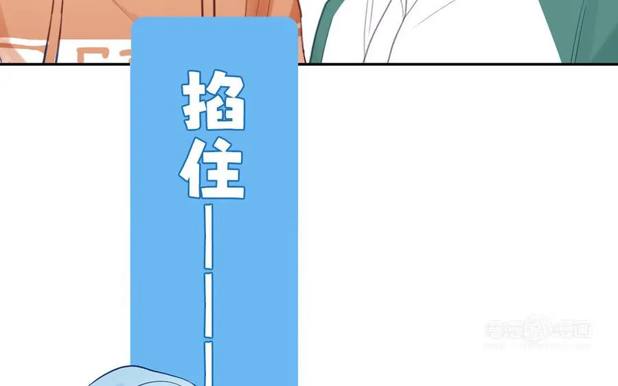 第125话 老实点64
