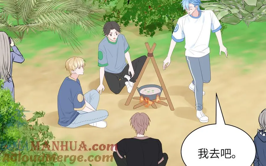 第116话 求偶行为15