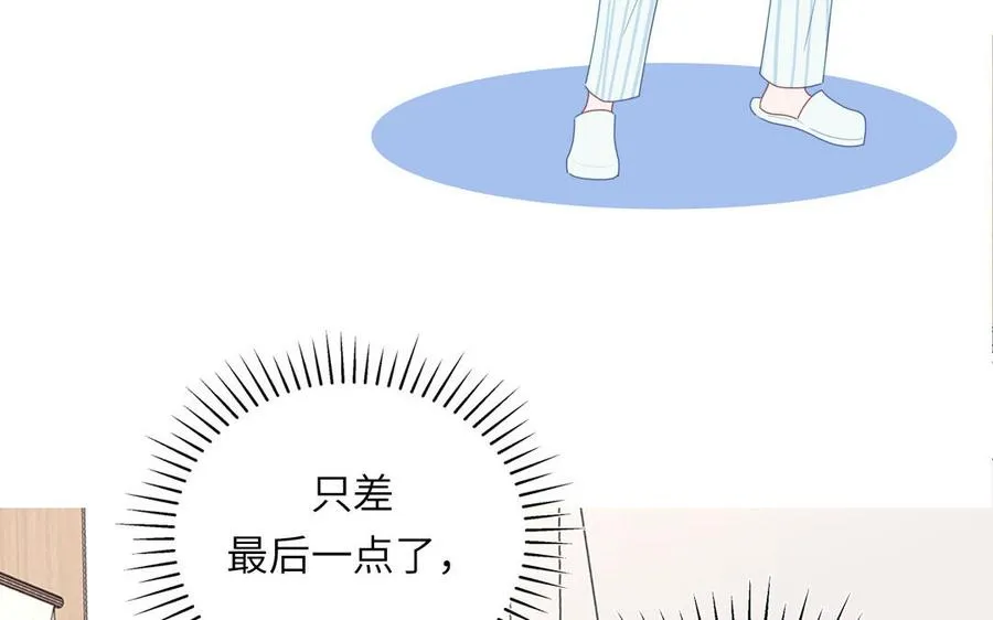 第105话 你们来接我了9
