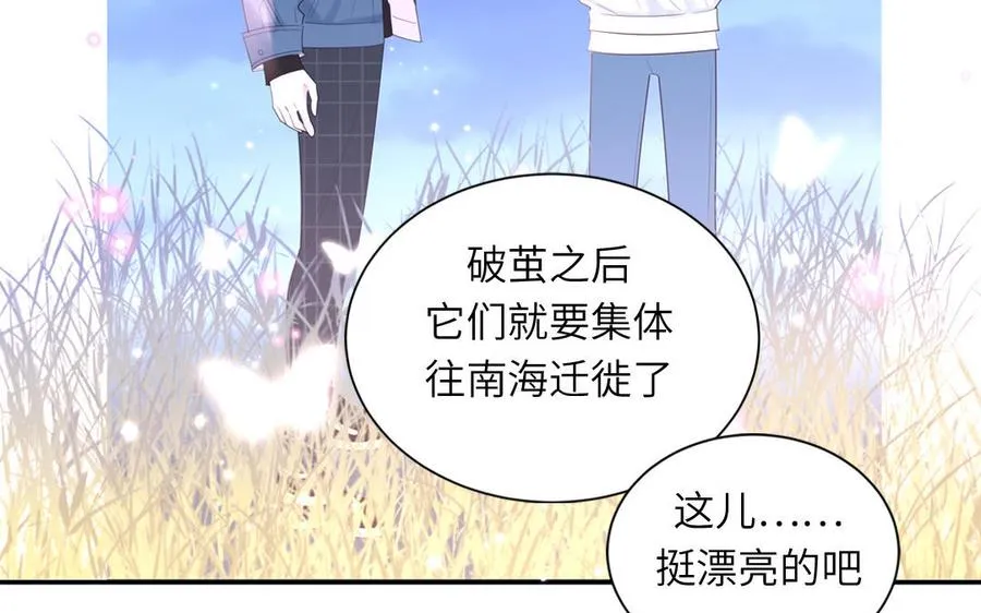 第39话 破茧而出55