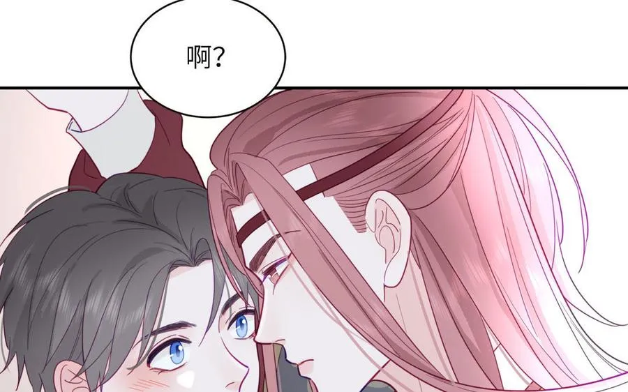 第98话 欺负小分身59