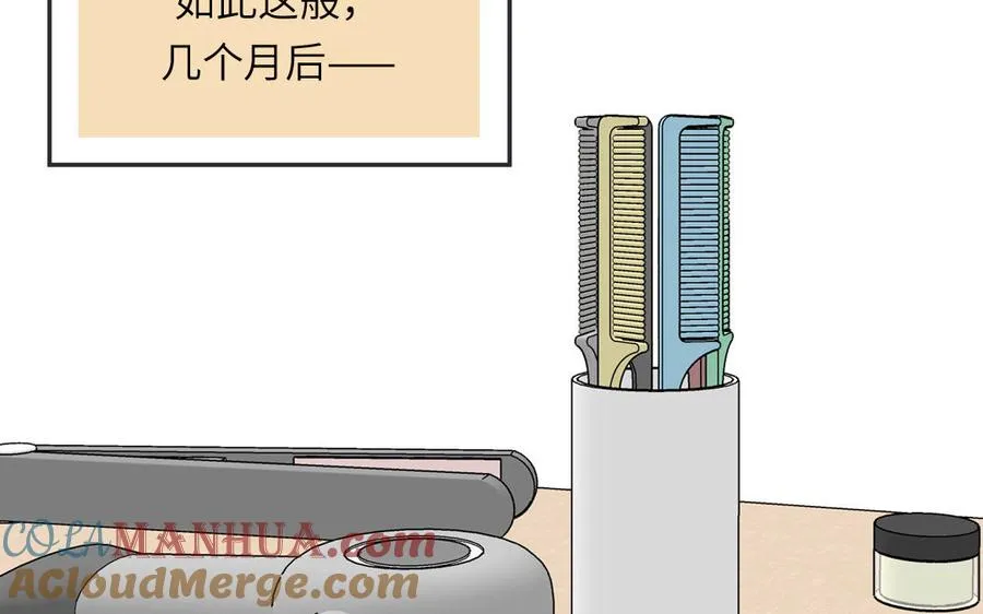 第94话 学习现代生活60