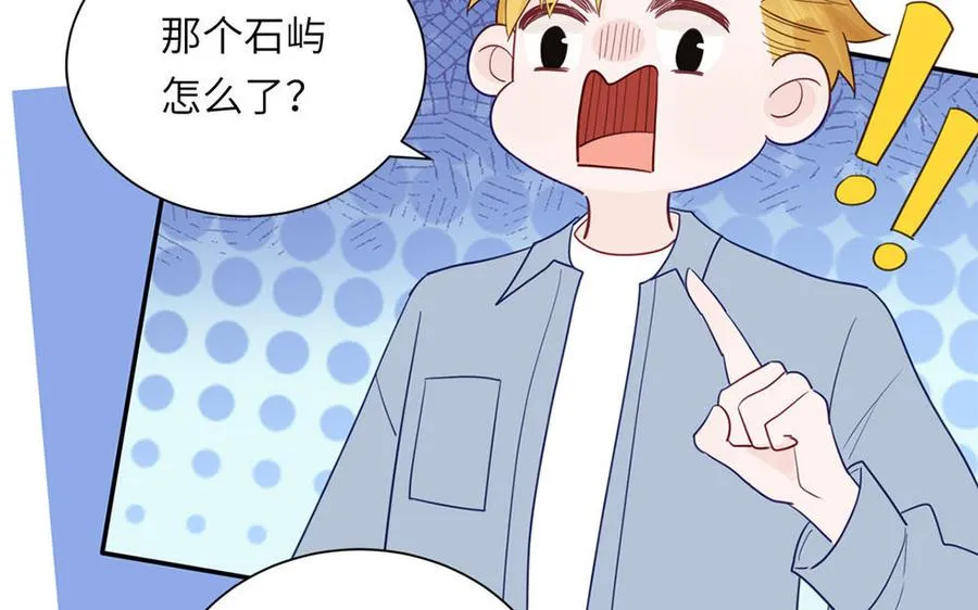 第111话 暖心小天使50