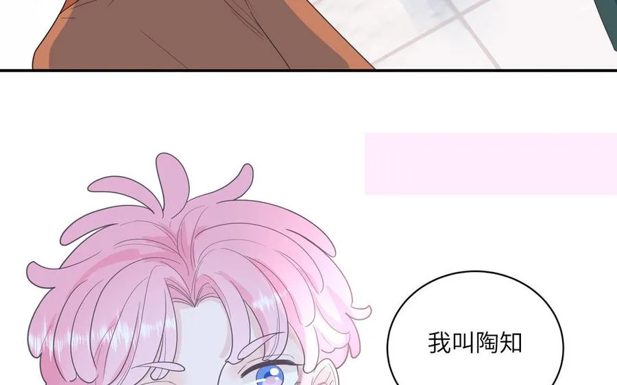 第24话 交个朋友49