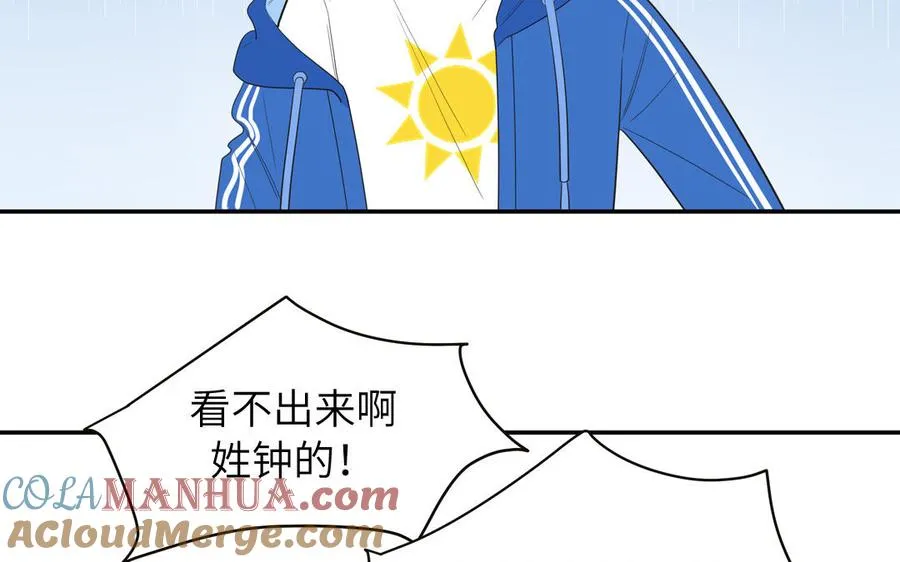 第34话 潜规则39