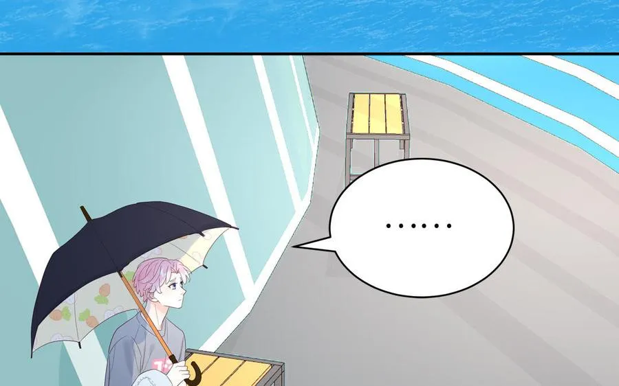 第69话 正常追求行为19