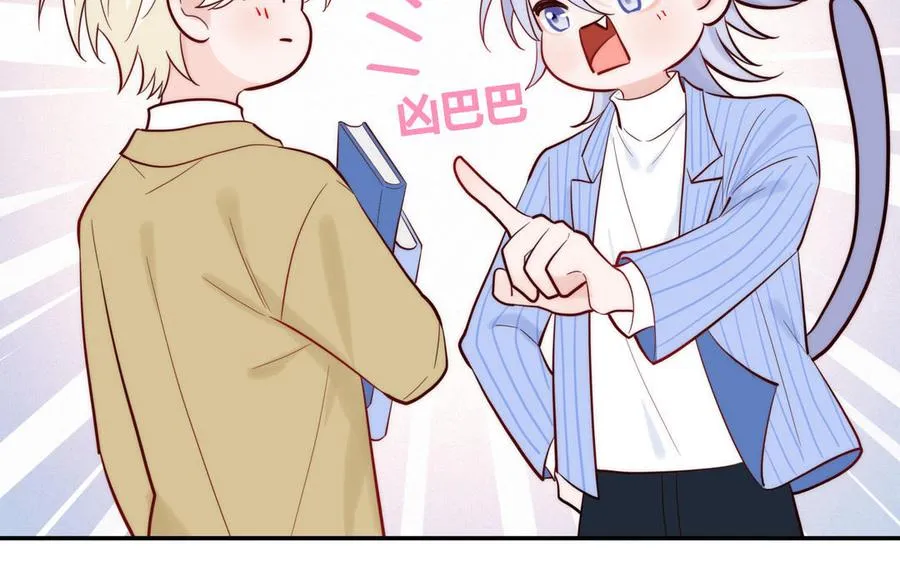 第84话 售后服务8