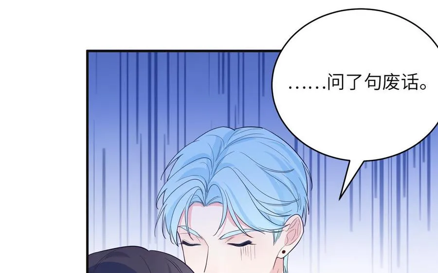 第135话 熟了59