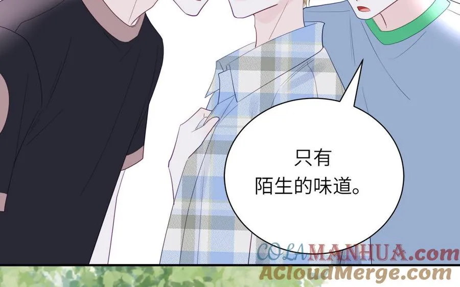 第116话 求偶行为6