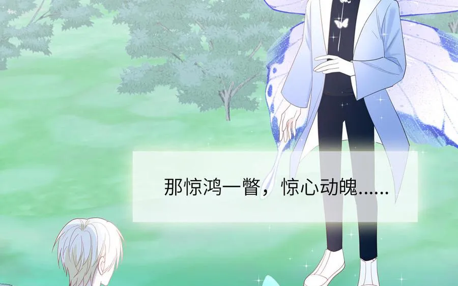 第79话 唯一的心愿35