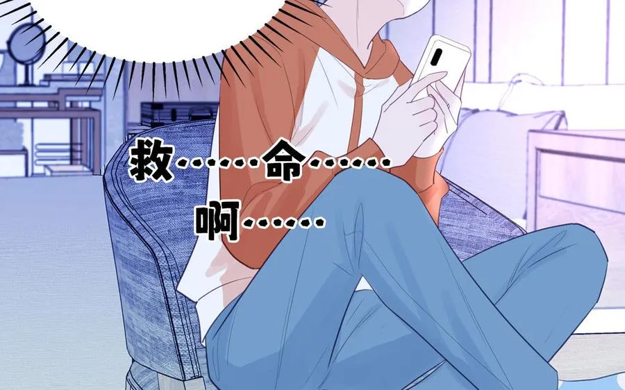 第132话 逃不掉了99