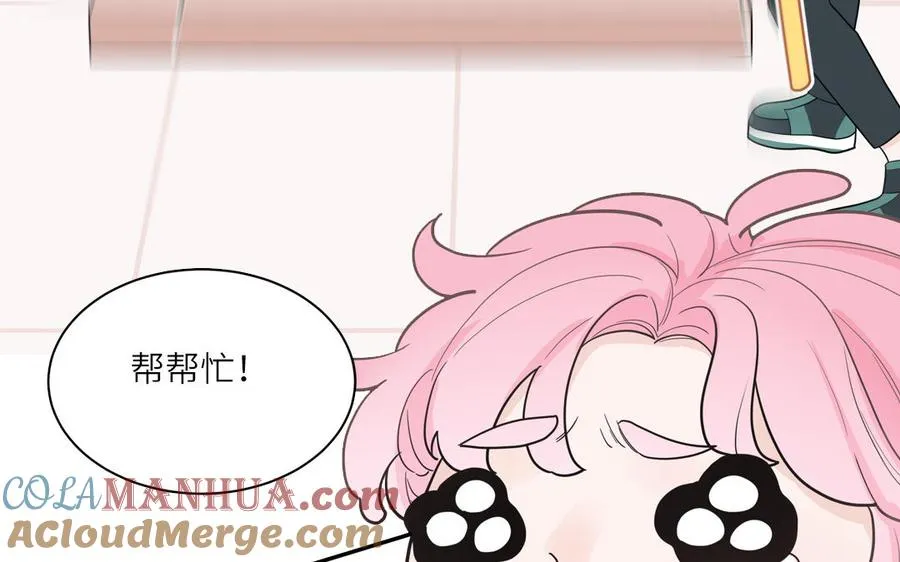 第24话 交个朋友9