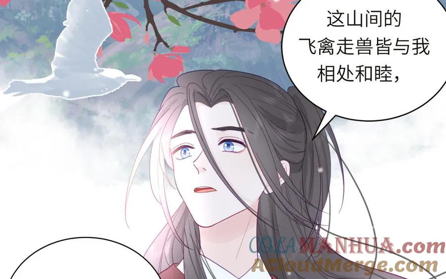 第92话 成功复活63