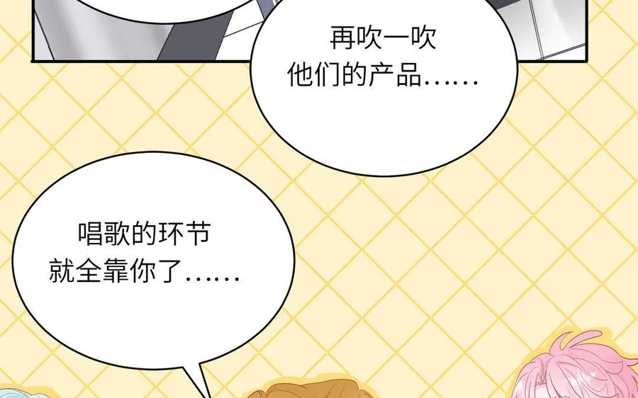 第55话 逮到你啦20