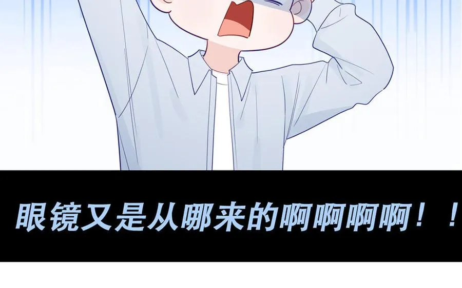 第111话 暖心小天使5