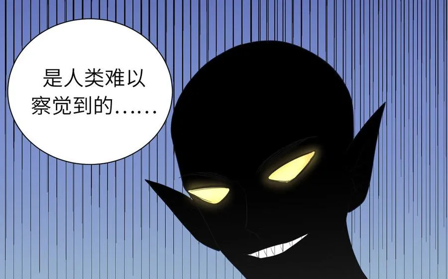 第123话 外科圣手85