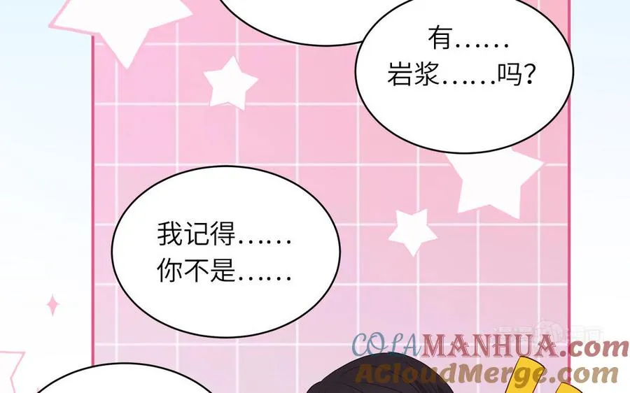 第49话 让我摸一摸54