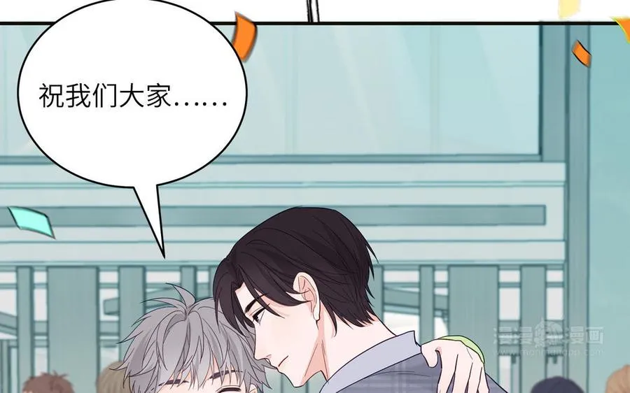 第137话 完结篇：和和美美94