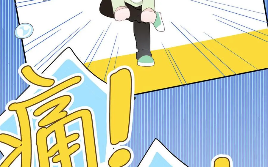 第1话 小蜗牛下山38