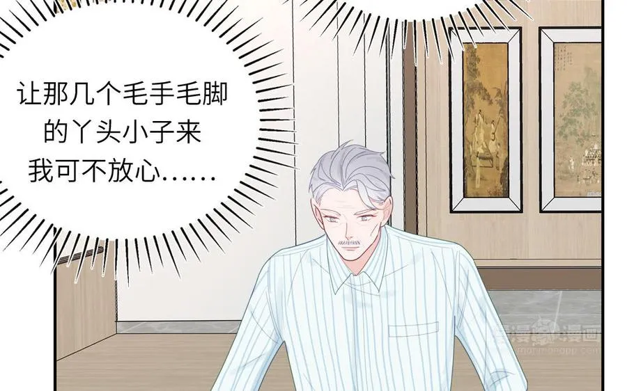 第104话 擦肩而过74