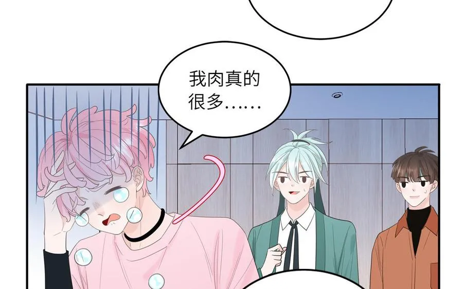 第24话 交个朋友55