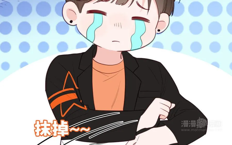 第132话 逃不掉了74