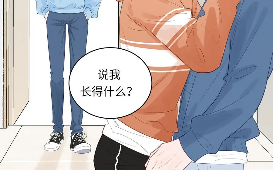 第130话 气疯了7