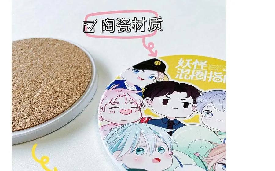 第47话 你喜欢谁？74