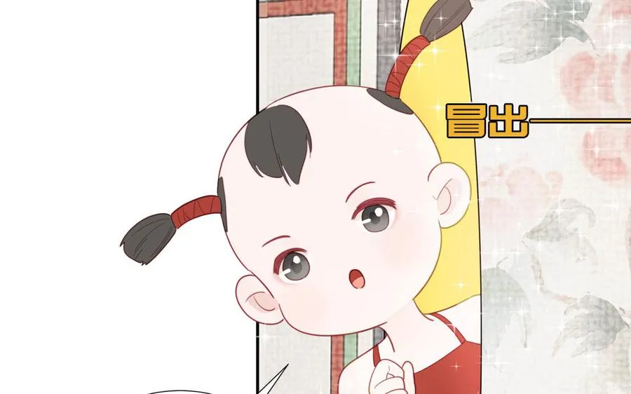 第107话 如获新生79