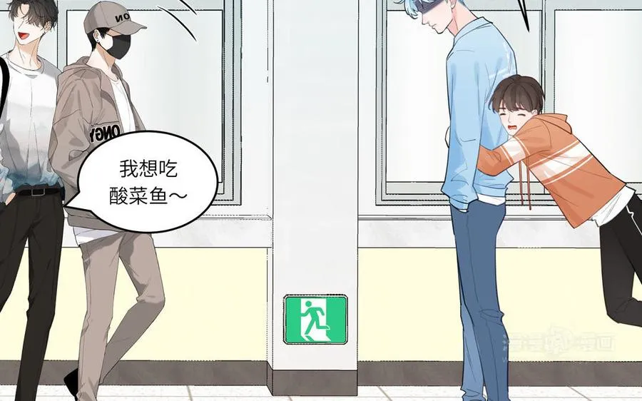 第131话 做什么都可以74