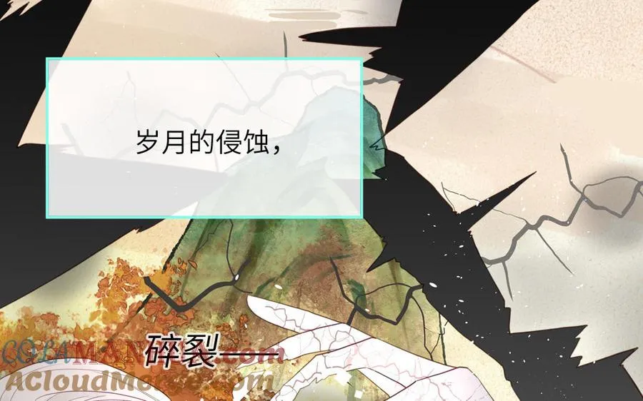 第103话 古画修复师27