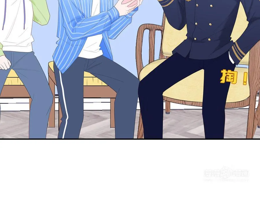 第44话 影帝织毛衣34
