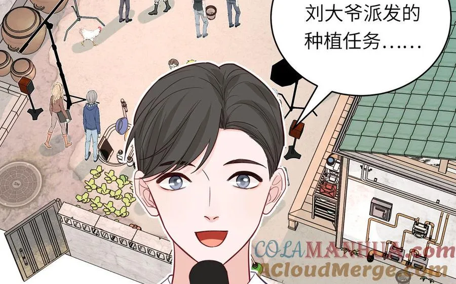 第136话：告白63
