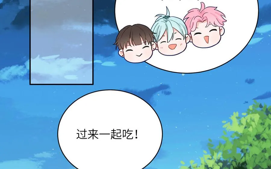 第134话 醉酒46